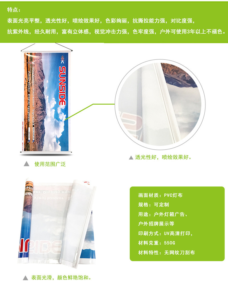 微信图片_20201119093142