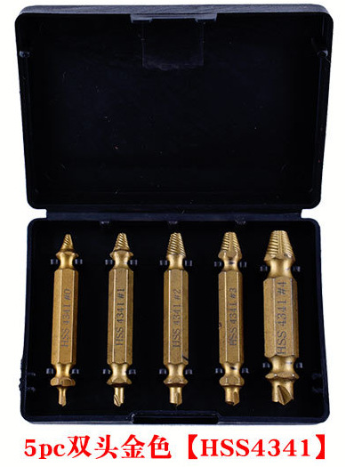 더블 골드 5 장 세트 [4341]