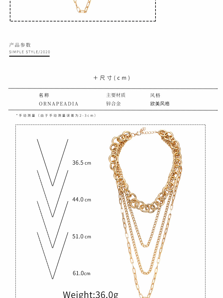 Multi-layer Hip Hop Long Necklace Wholesale display picture 3