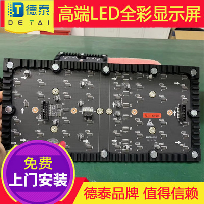 New Arrivals LED Flexible screen indoor Cylinder display P2.5 Flexible full color screen LED Soft display screen