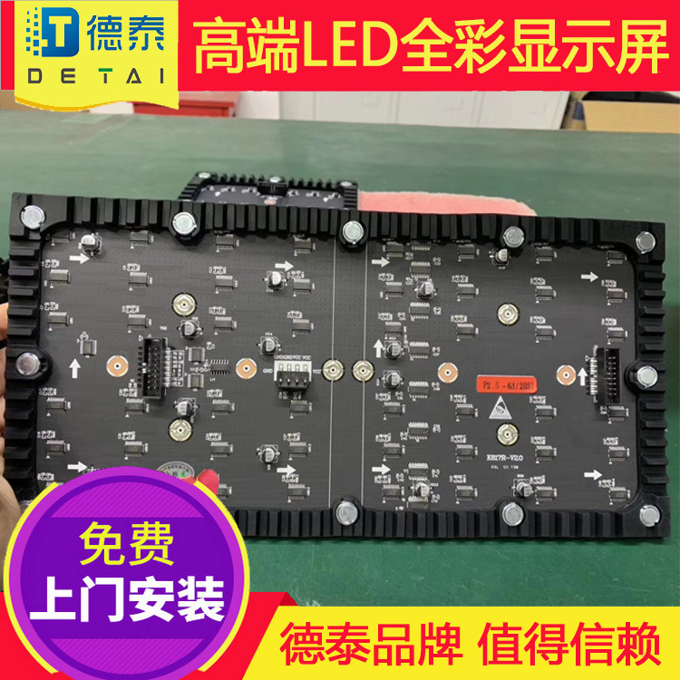 New Arrivals LED Flexible screen indoor Cylinder display P2.5 Flexible full color screen LED Soft display screen