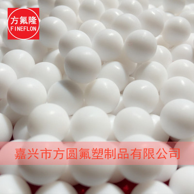 Anticorrosive PTFE ball Teflon Diaphragm pump High temperature resistance PTFE Sealing ball