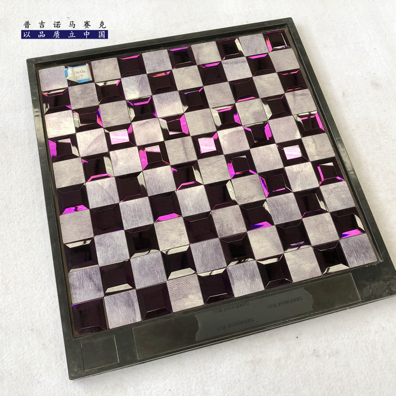 金属自粘马赛克 (94).jpg