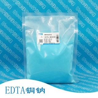 EDTA铜钠 乙二胺四乙酸铜钠 铜含量14.7-15.3% 螯合铜 500g/袋