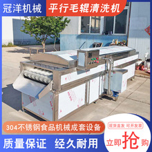 ���ø�����ϴ�C ������򺺣Ϡ����ϴ�O�� ȫ�Ԅ�ƽ��ʽëˢ��ϴ�C