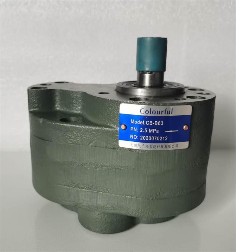 CB-BM25,CB-BM32厂家电话 齿轮泵输油泵 润滑泵