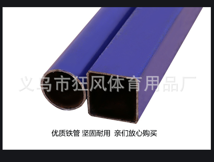 乒乓球挡板-不带文字的_24.jpg