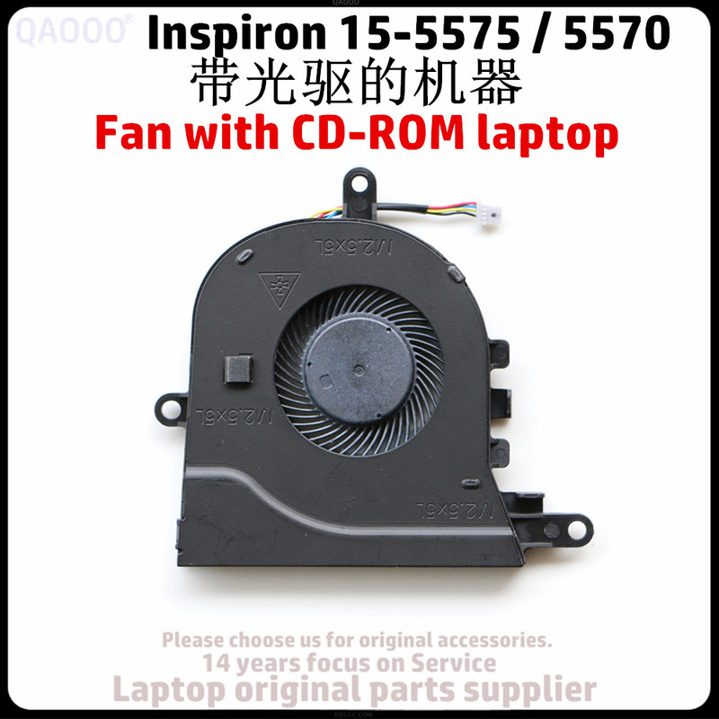 For DELL DELL Inspiron 5593 15-5575 15-5570 fan CN-07MCD0