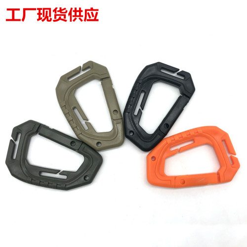 Supply of medium-sized tactical outdoor carabiner MOLLE mountaineering bag external plastic steel quick-release keychain D-shaped buckle