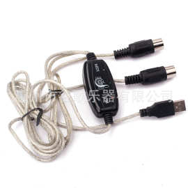 乐器配件 吉他配件 吉他连接线 USB连接线