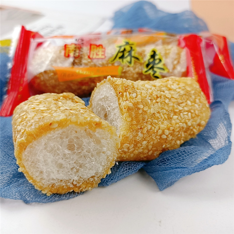 平和南胜麻枣麻佬福建闽南特产小吃传统糕点茶点年货麻粩怀旧零食-阿里巴巴