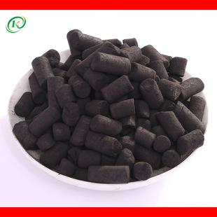 �ЙC���w̎������̿�����O���������b��aƷCarbon̼ľ̿����