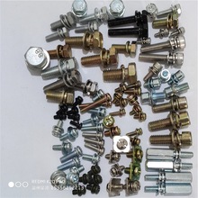 ���M����˨8.8���������������ݽzm4-m12����һ�A���^��Դ�ݼy