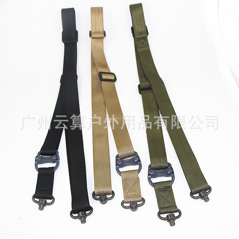 Metal D-ring multi-functional single/double point lanyard, outdoor tactical single/double point nylon rope
