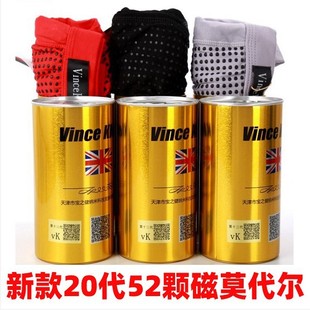 Ӣ���lѝ20��52��ʯ��ʿĪ����͸��ƽ���Ľǃ���ѝ��