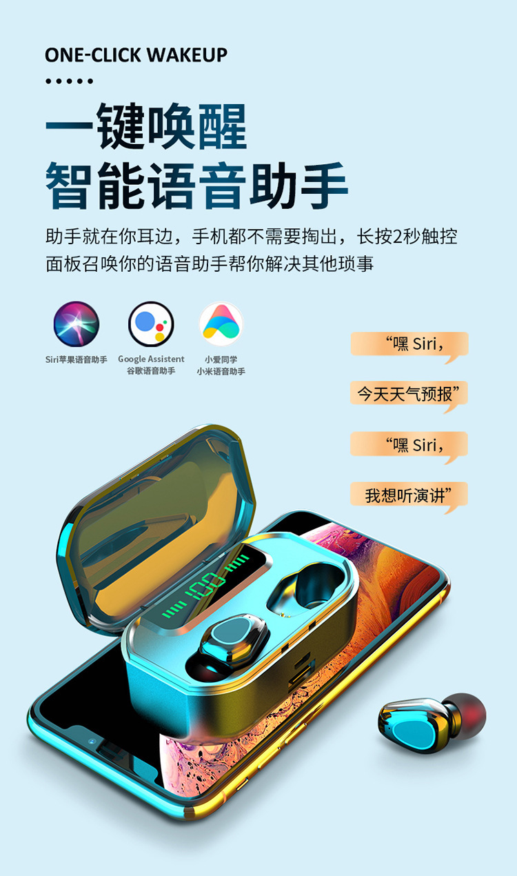 13511566374_178779885