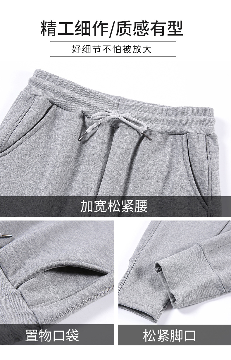 Pentalon été - Ref 3434416 Image 48