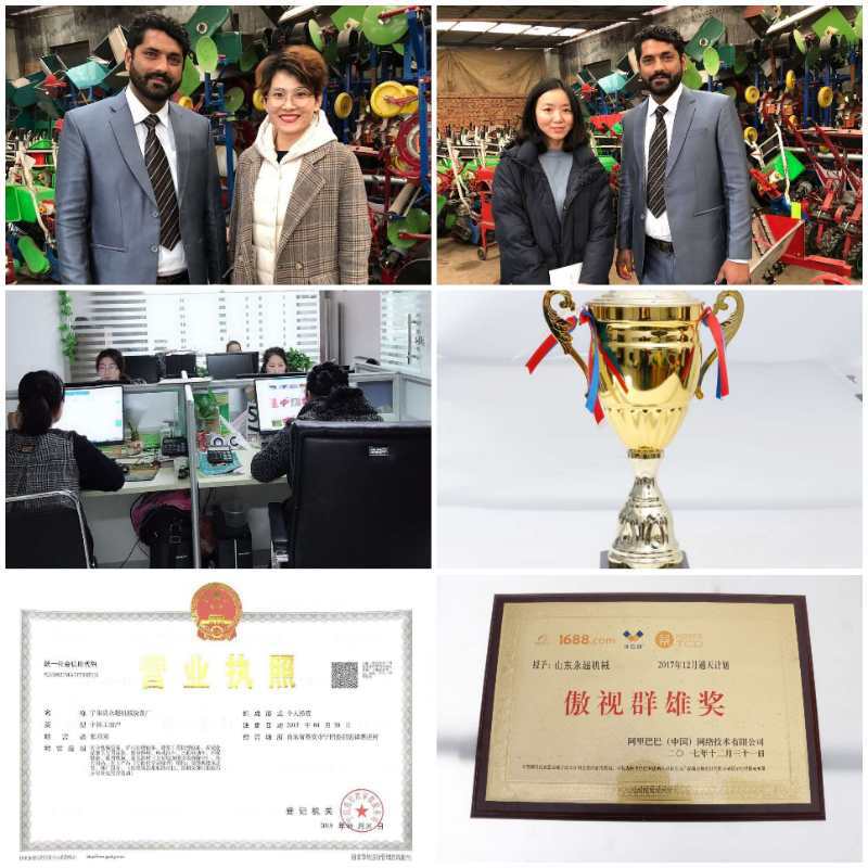 微信图片_20200907114218