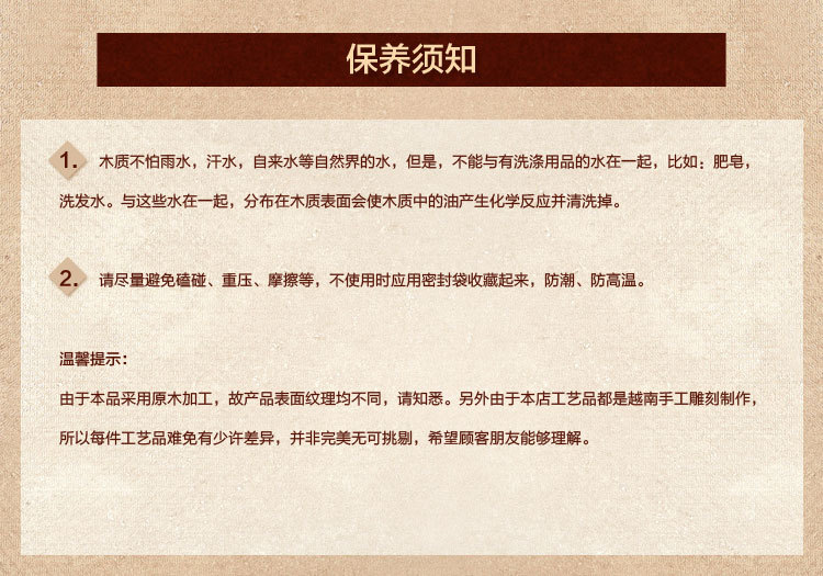 TB2cAVraXXXXXaQXXXXXXXXXXXX-13