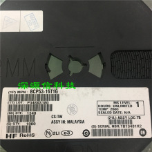 ��Դ��BCP53-16T1G   BCP53-16  ԭװ˫���ᾧ�� SOT-223��Ƶ