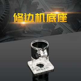 电动角磨机;其他钳类工具;电动工具配件