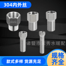 �F؛304���P䓃���z���L�� 4��304����z���^���z��ͨ���^���l