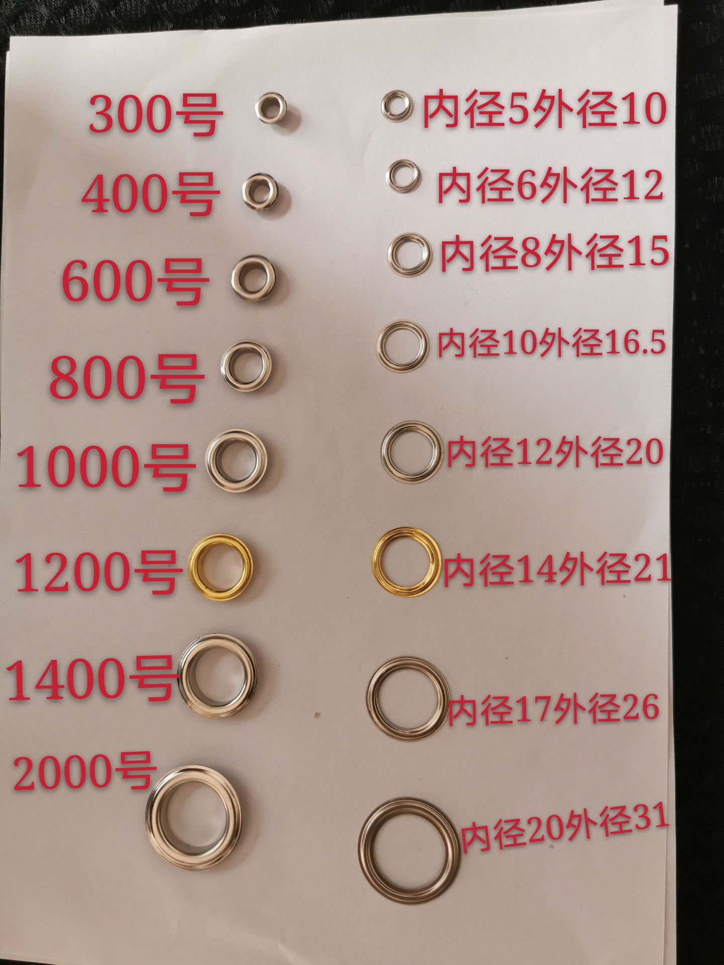 IMG_20200604_111519_mh15912444