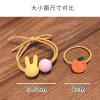 Cute elastic children's hair rope, hair accessory, Korean style