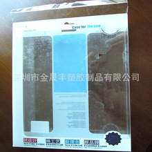 ppĥɰzpet͸ӭhPETۺPVCɫӡˢzРCۺ