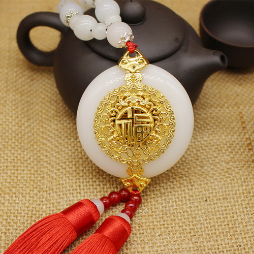 Car pendant jewelry gold inlaid jade hollow word 