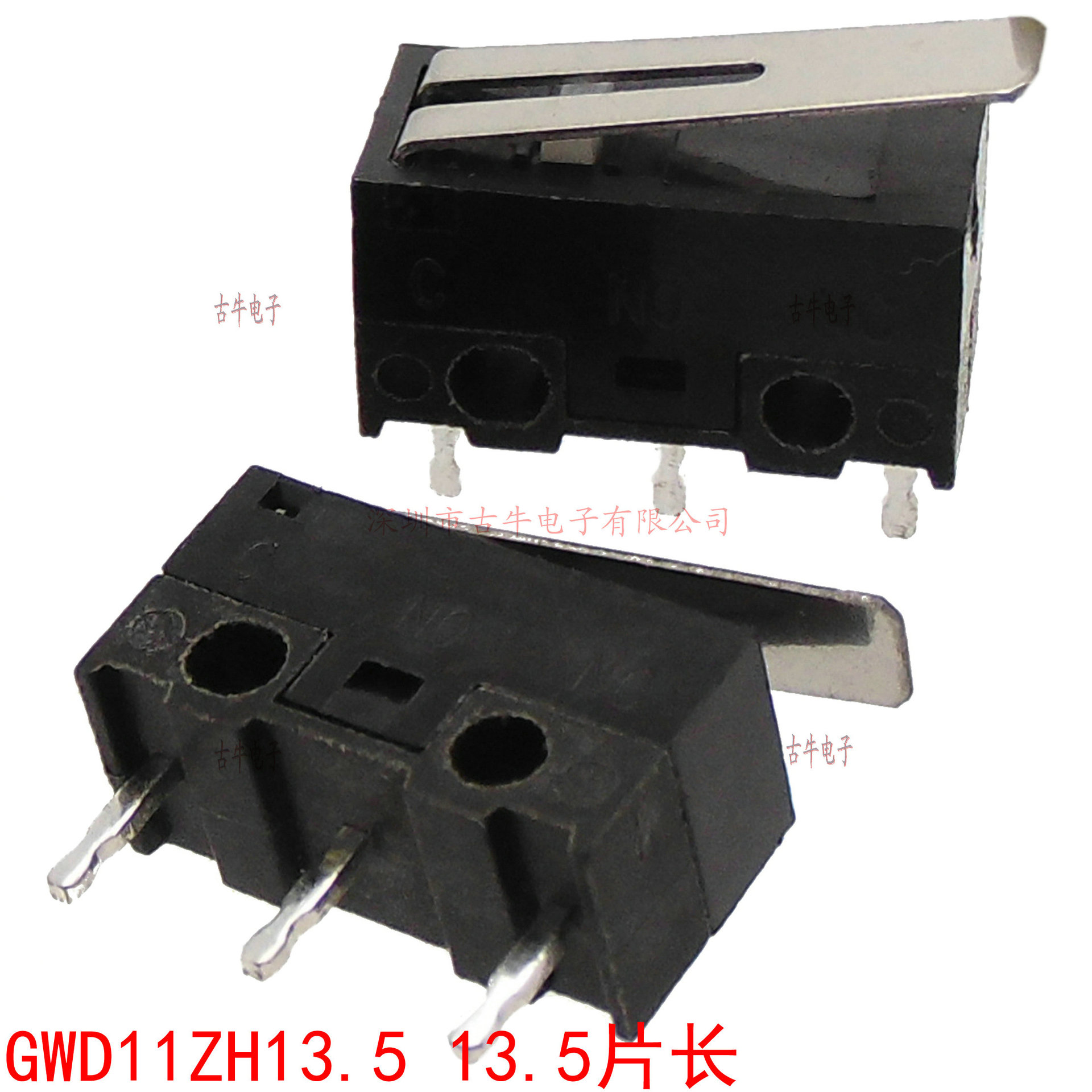 片长13.5mm小型微动开关 工作寿命长 经久耐用 GWD11ZH13.5