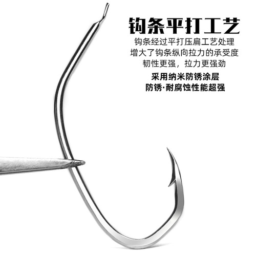 Hooks for hanging live shrimps and bass, Lua hooks, sea fishing hooks, oblique mouth special-shaped sea fishing hooks, bass hooks, sea bass hooks, special killing hooks