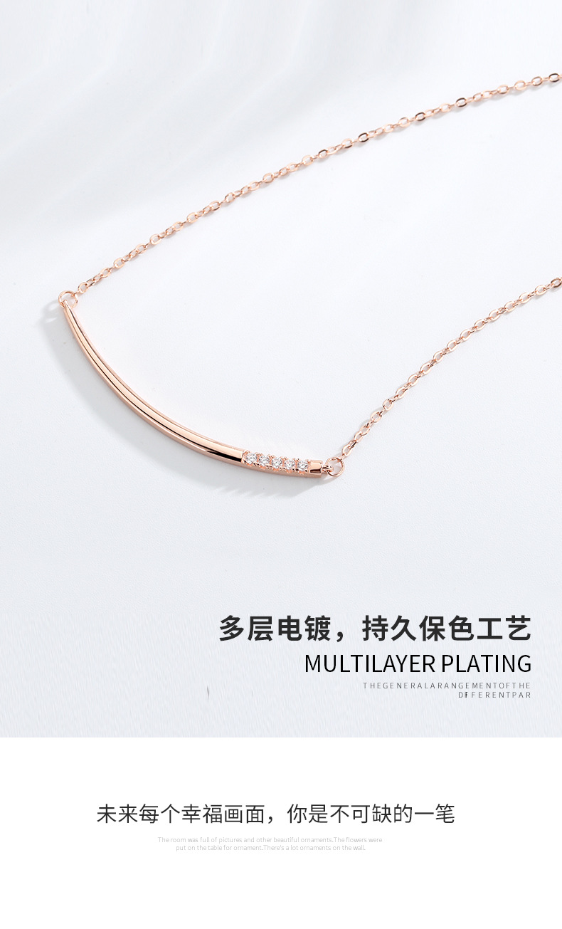 弧形玫瑰金项链详情_10.jpg