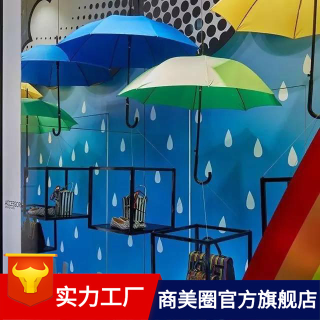 ���������ƹ���Ʒ��ɫ���������Ƴ������������ճ�����ڼ�