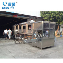 ȫ��5�Ӂ�Ͱ�bˮ���a���O��ȫ�Ԅ�18.9L��Ͱˮ�������b�C���b�O��