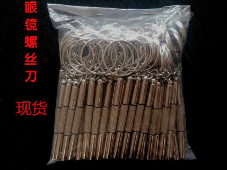 5282946761_108366795