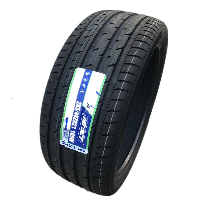 全新275/40r22 265/40R22 适配捷豹 比亚迪唐轮胎 22寸 275/45R22