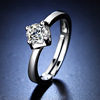 Ring with stone, wedding ring, internet celebrity, one carat, wholesale