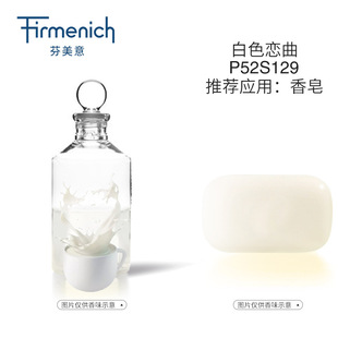 �������⡿��ɫ���������㾫 ����ζ�ջ��㾫 �����o���㾫����