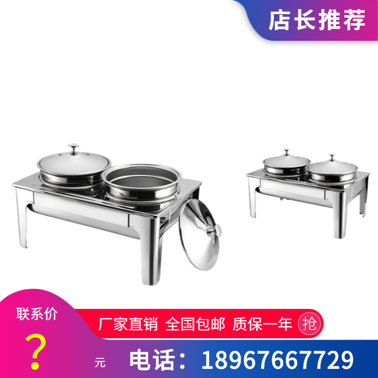 VOTOO��; ��������Tϵ�г����ξƵ겻�������˫ͷ��¯ ����ֱ��