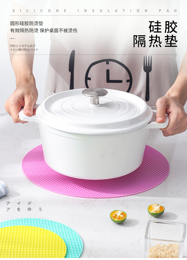 锅垫-6167-1_01.jpg