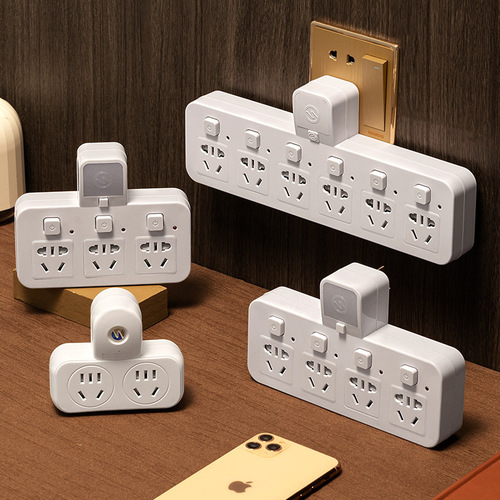 Hard Leopard household socket converter plug with USB power strip wireless socket panel porous without wire