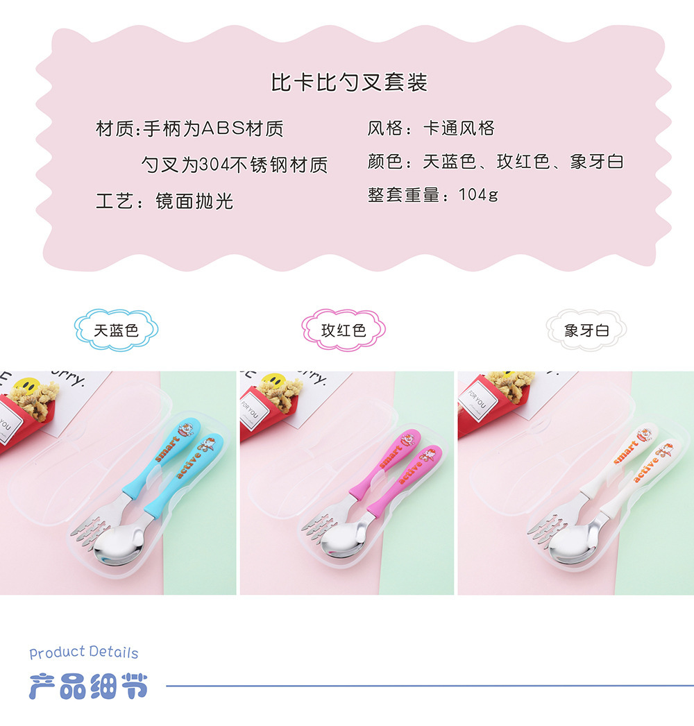 13138019467_326042541