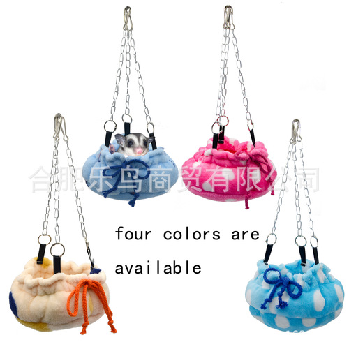 Parrot winter nest pumpkin nest swing nest swing bed Honey possum guinea pig hamster swing nest Autumn and winter warm thick cotton nest