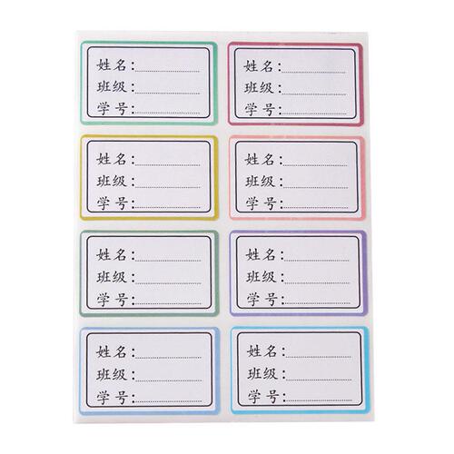 Handwritten color self-adhesive labels self-adhesive label stickers student classification name stickers wholesale