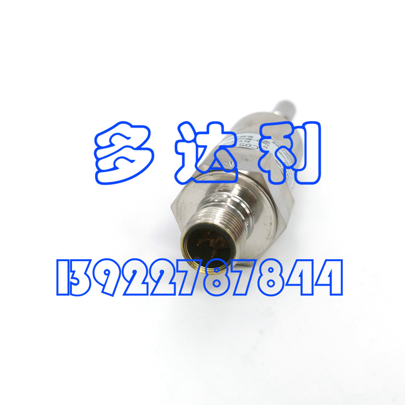 SC0516  ˮؿ30GXN Water flow switch