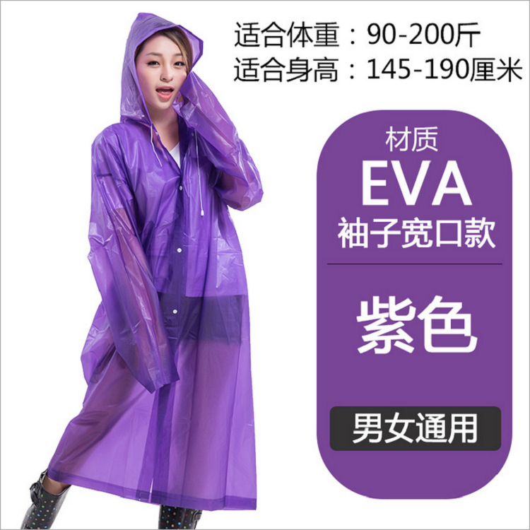 5503b182487146f595c15266da270c