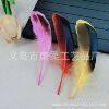 Factory direct selling natural wild duck feathers 10-15 cm Cuiyu handmade DIY jewelry catcher Korean version of Korean jewelry