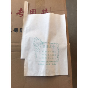 ���l�������ѹ���ľ�{��25*34 ˮ���״��������b�� ˮ�������״�