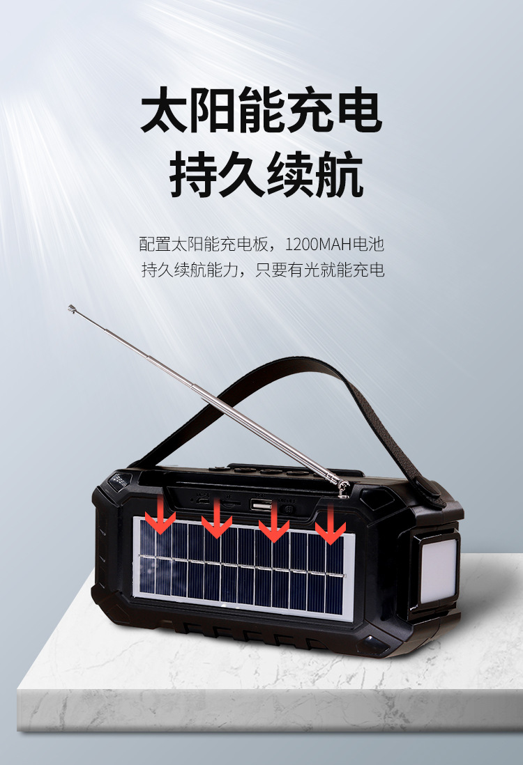 C-_Users_Administrator_Desktop